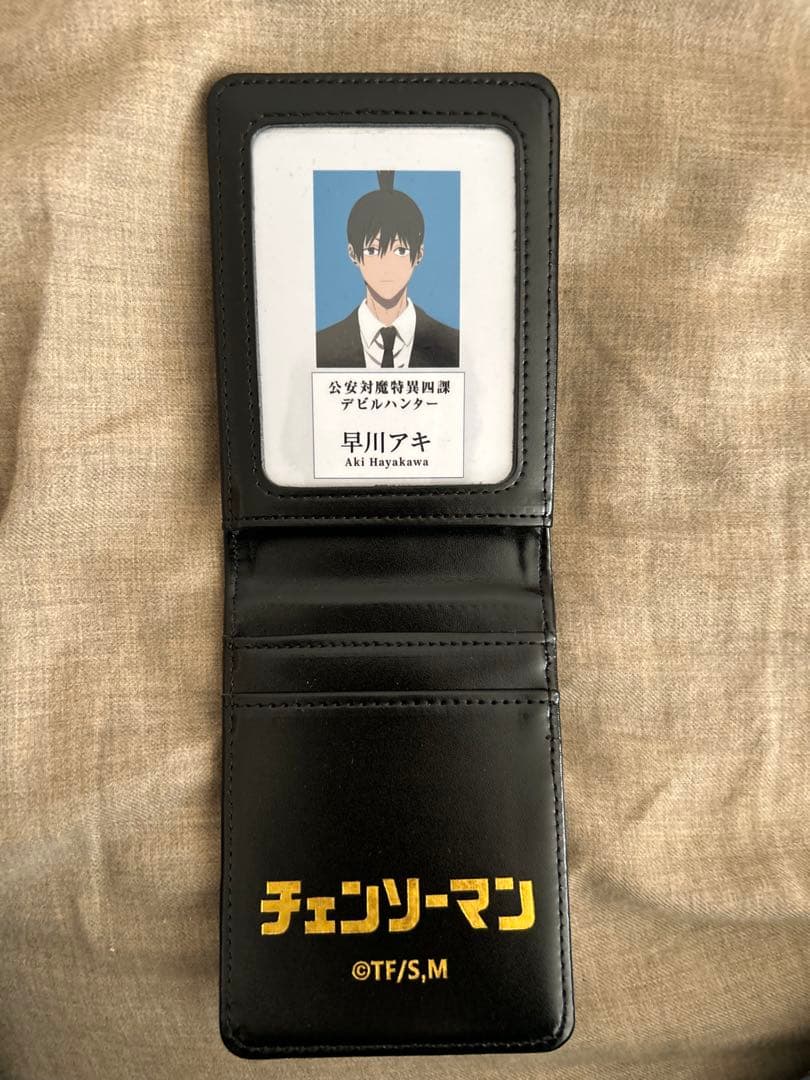 チェンソーマン 手帳風カードケース 早川アキ