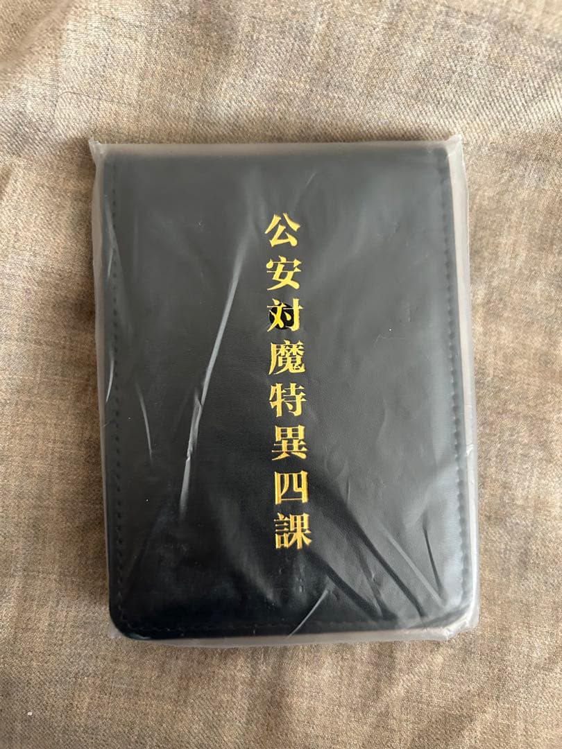 チェンソーマン 手帳風カードケース 早川アキ