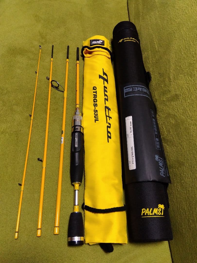 パームス　クワトロ53UL QTRGS-53UL