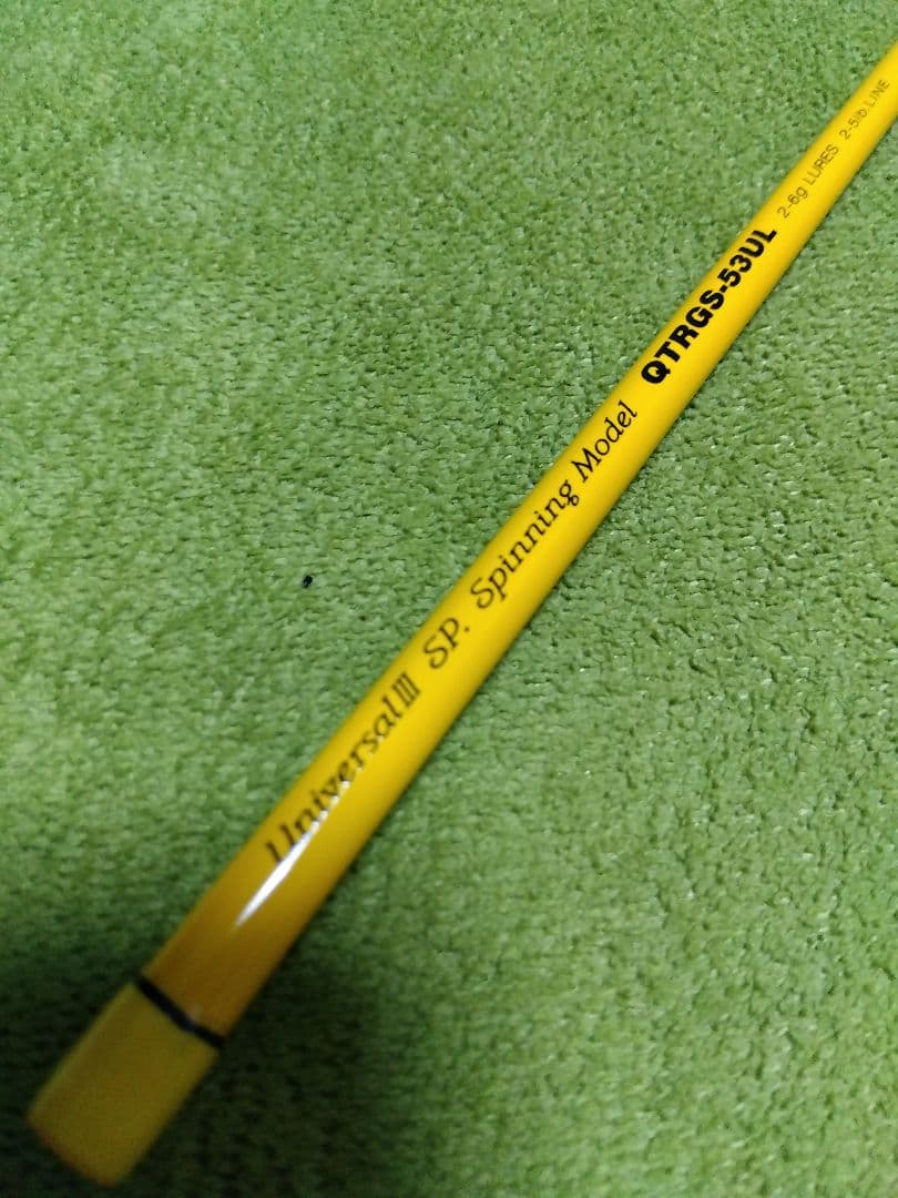 パームス　クワトロ53UL QTRGS-53UL