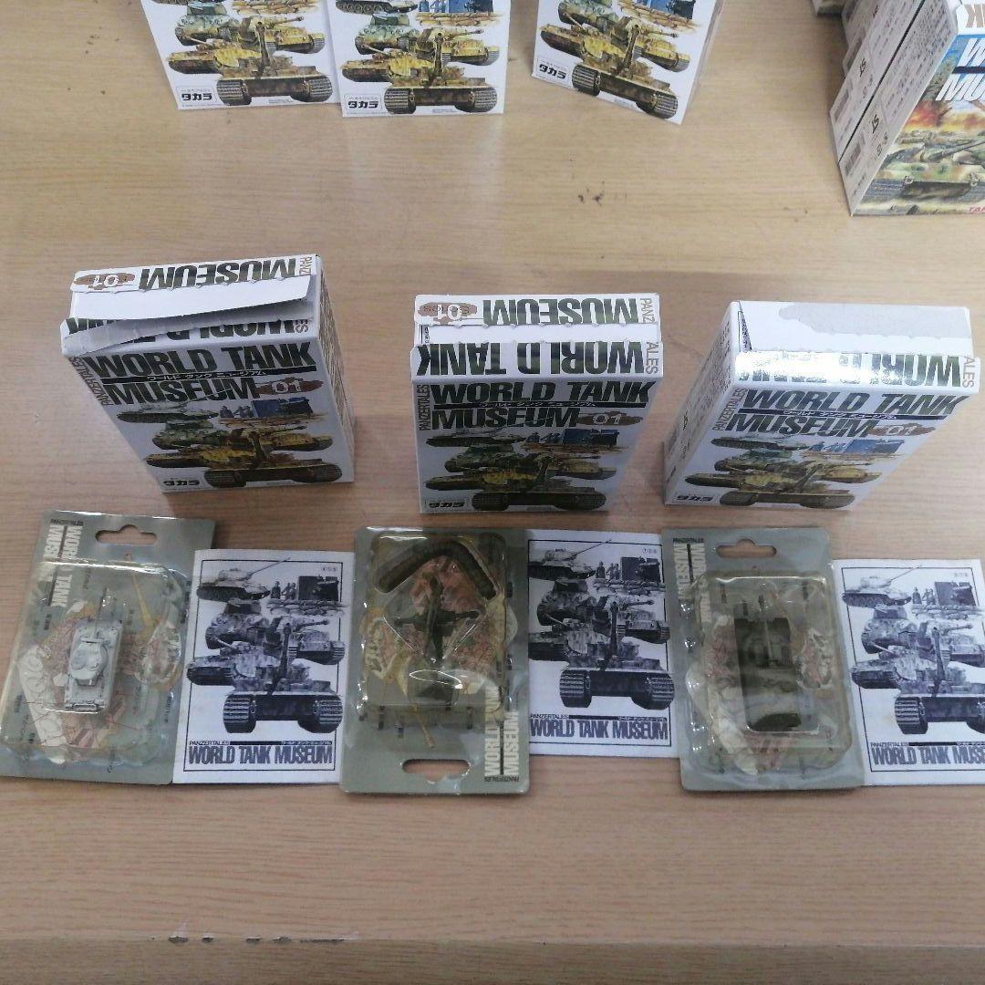 【まとめ売り】TAKARA 未組立 未使用 ワールドタンクミュージアム SERI