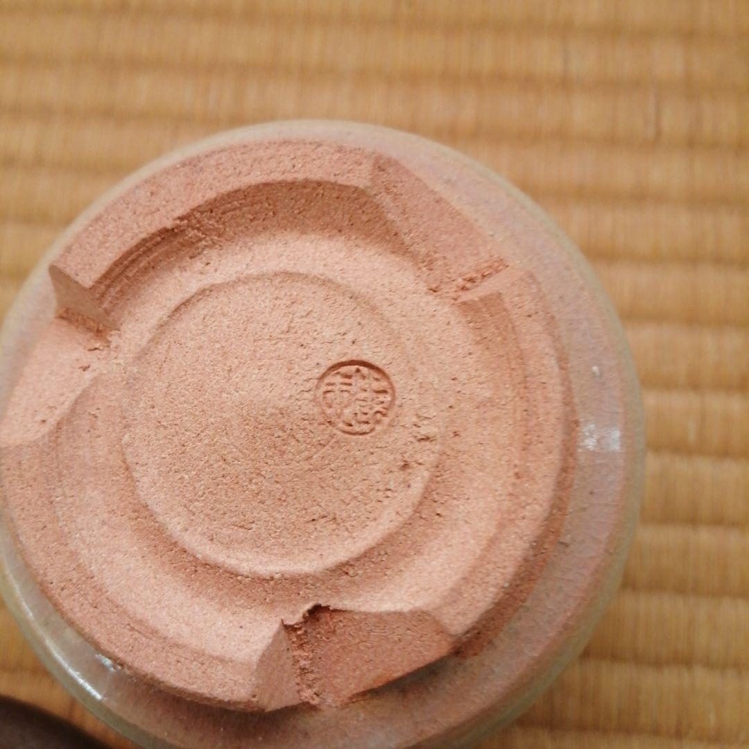 茶碗　10個まとめ売り　福森比路志など