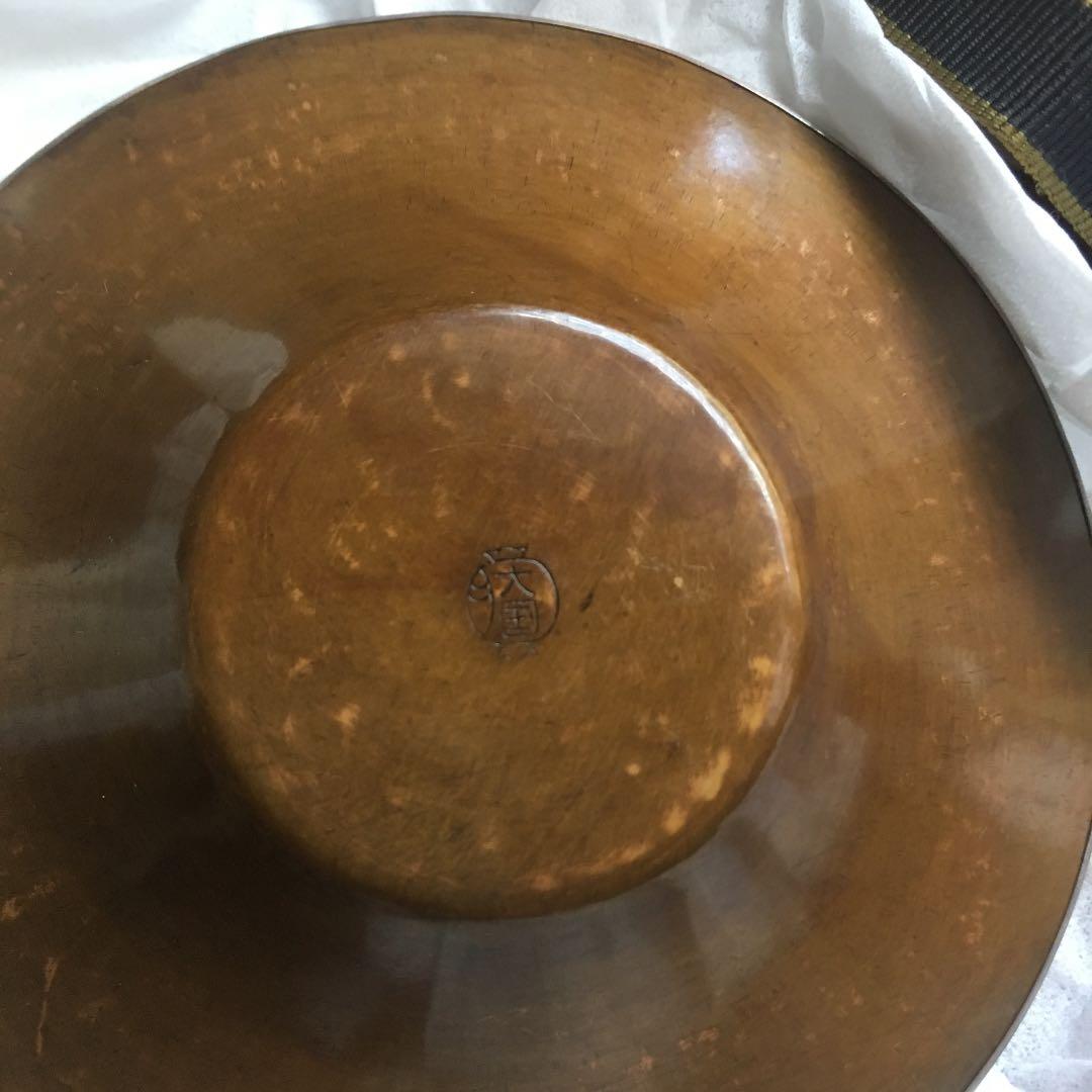 御茶托 黄銅 純銀 漆 大国 造 共箱　煎茶