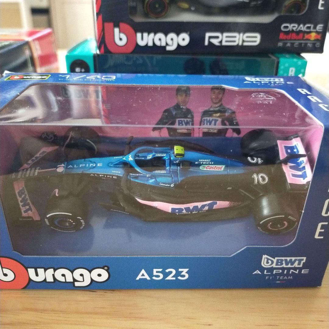 新品未使用品 ブラーゴ F1 ミニカーまとめ売り8台