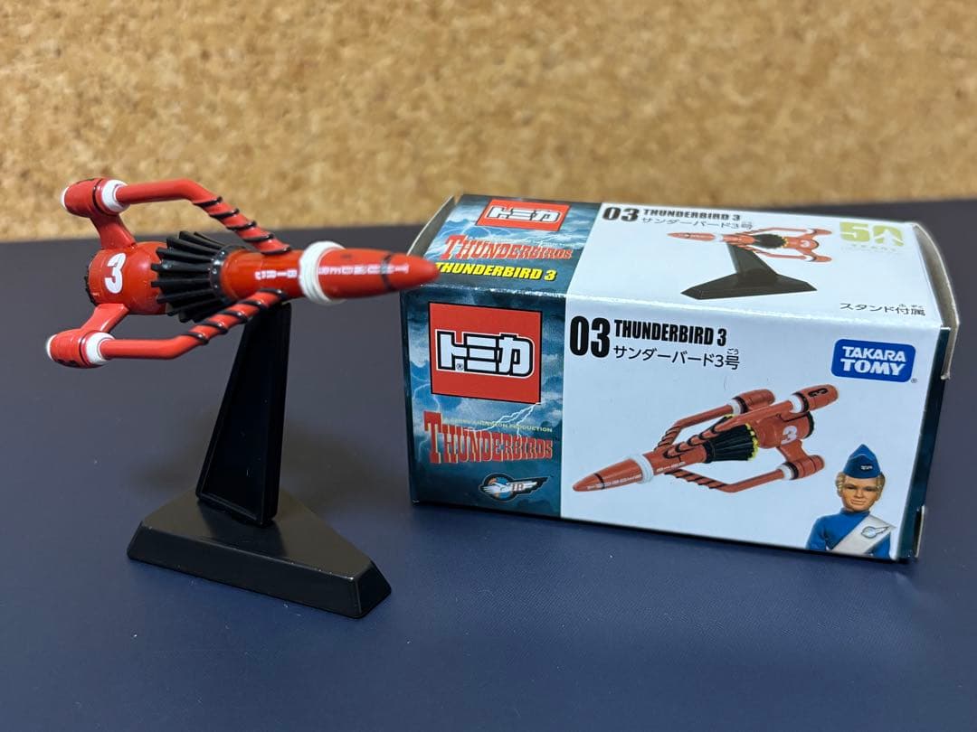 【め組の大悟】トミカ サンダーバード クラシック版　6種セット　50周年品