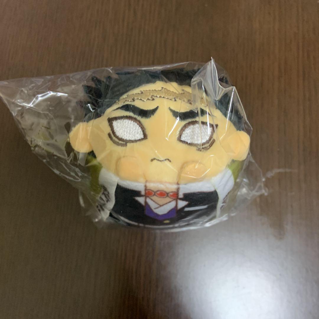 鬼滅の刃 もちころりん ぬいぐるみ