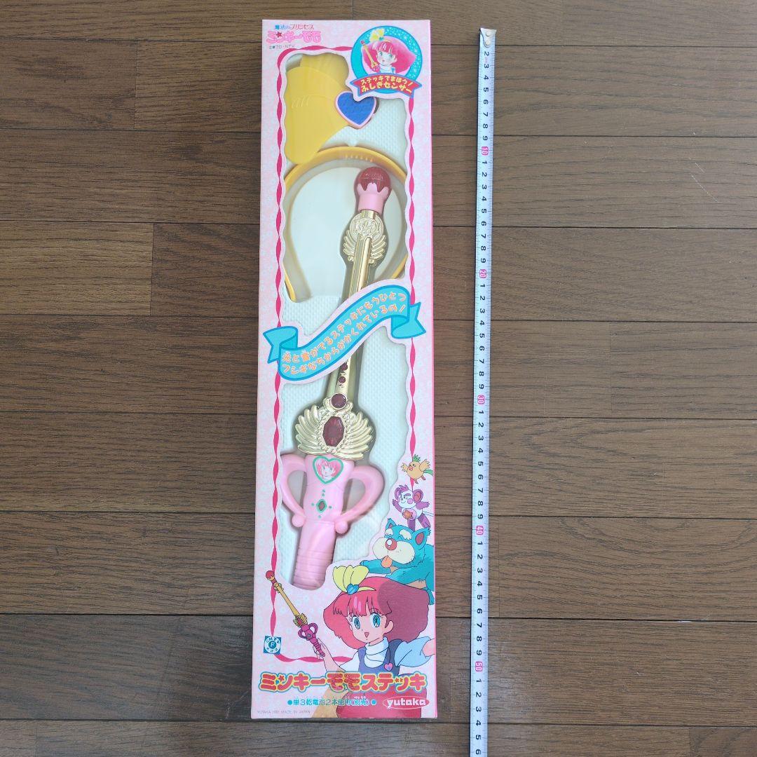 ミンキーモモステッキ　未開封　未動作確認　b