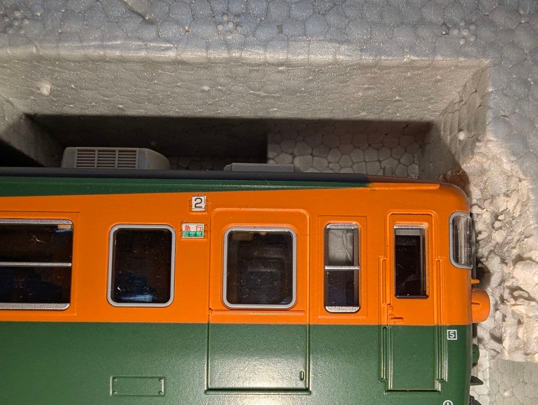 KATO　１６５系 急行形電車 ３両セット　【3-505】　HOゲージ　M付