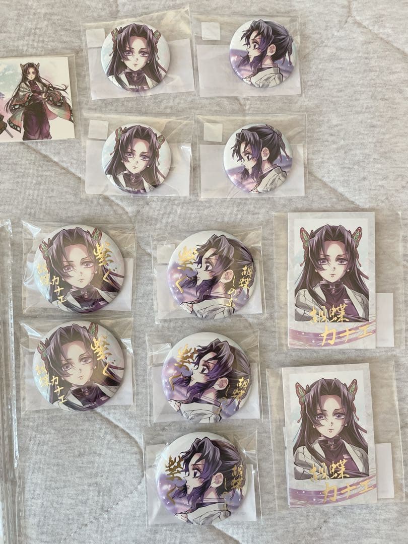 ウェブショップくじ鬼滅の刃　繋ぐ　まとめ売り