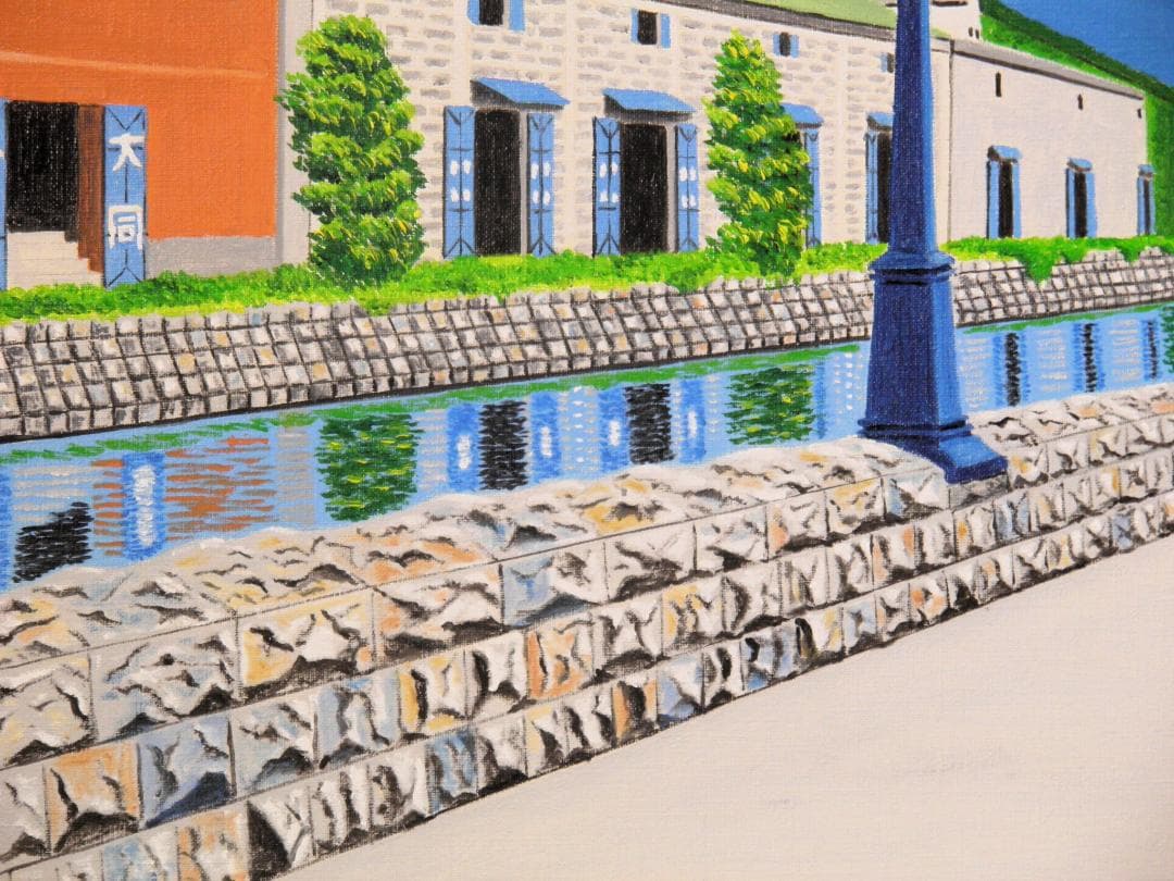 ★夏の小樽運河・肉筆油彩画・F6キャンバス