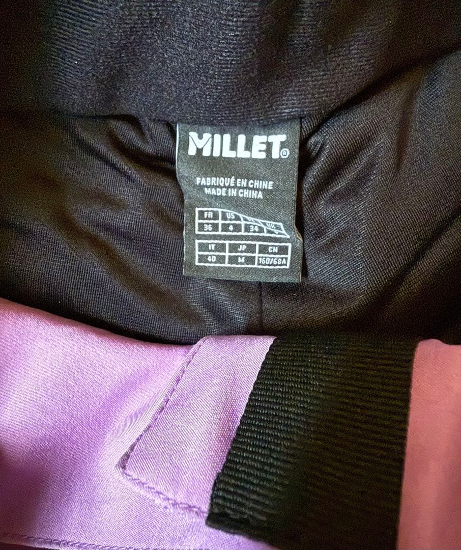 新品 MILLET NALLOⅡ ミレー ナロー スキーウェア 36