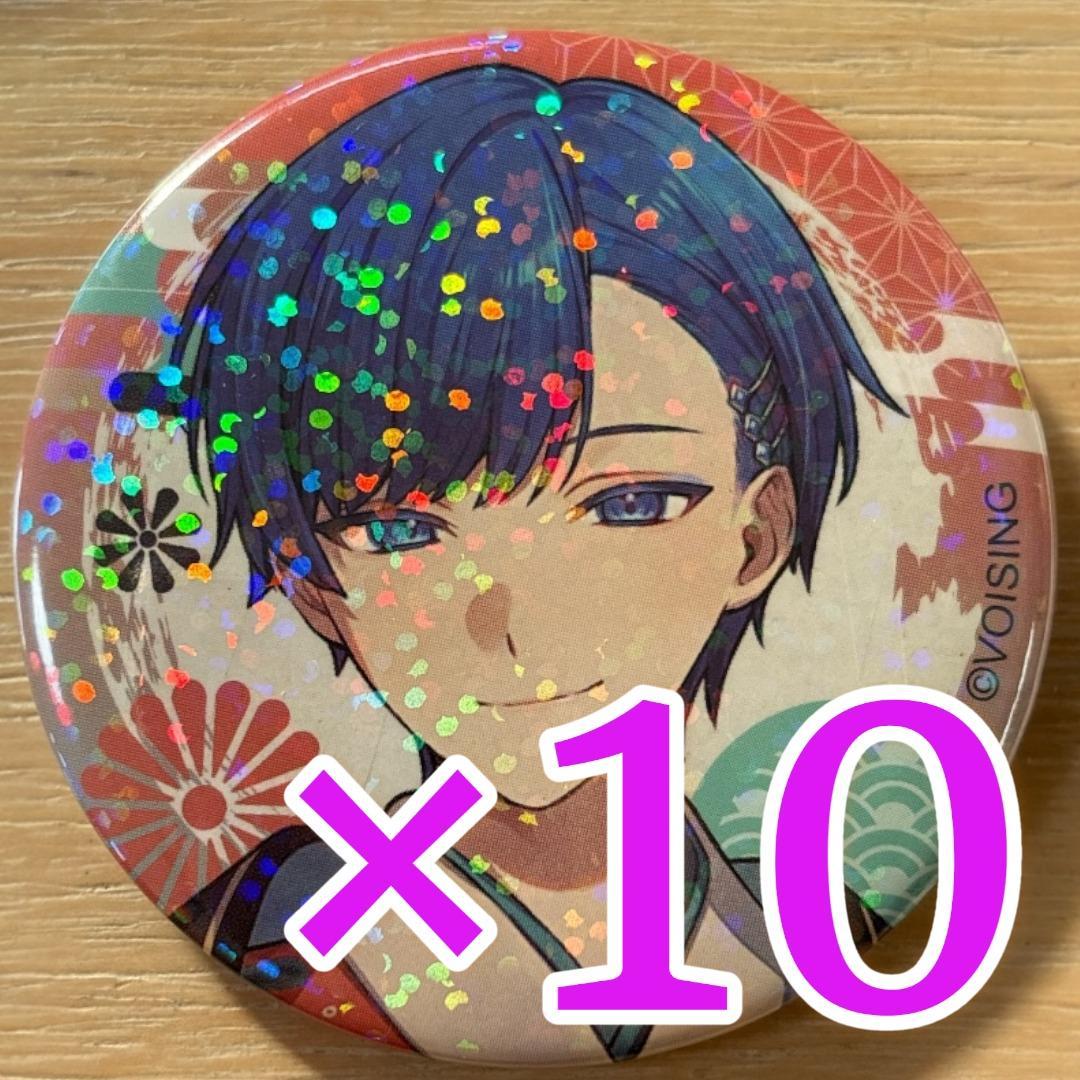 If いれいす お正月イラスト 缶バッジ お正月 2026 10点