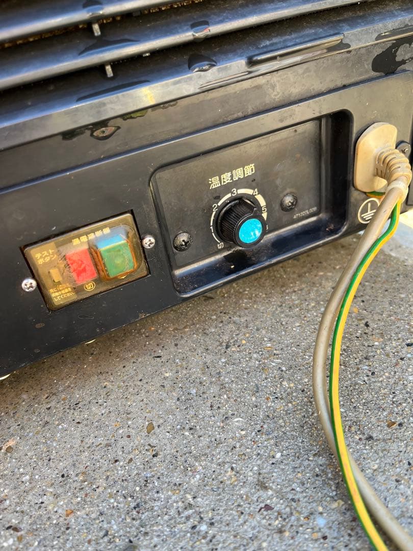 ホシザキ　恒温高湿ネタケース FNC-150B-L 飲食店用