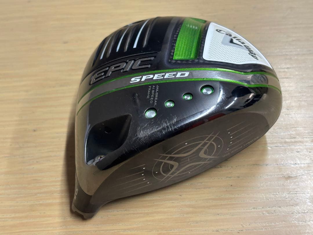 Callaway EPIC SPEED ドライバー 10.5度