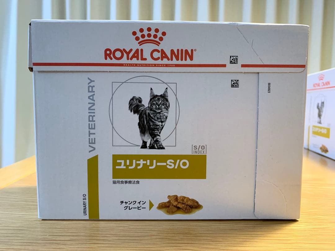 【値段交渉可】ロイヤルカナン 猫用 ユリナリーS/O パウチ 85g×36袋