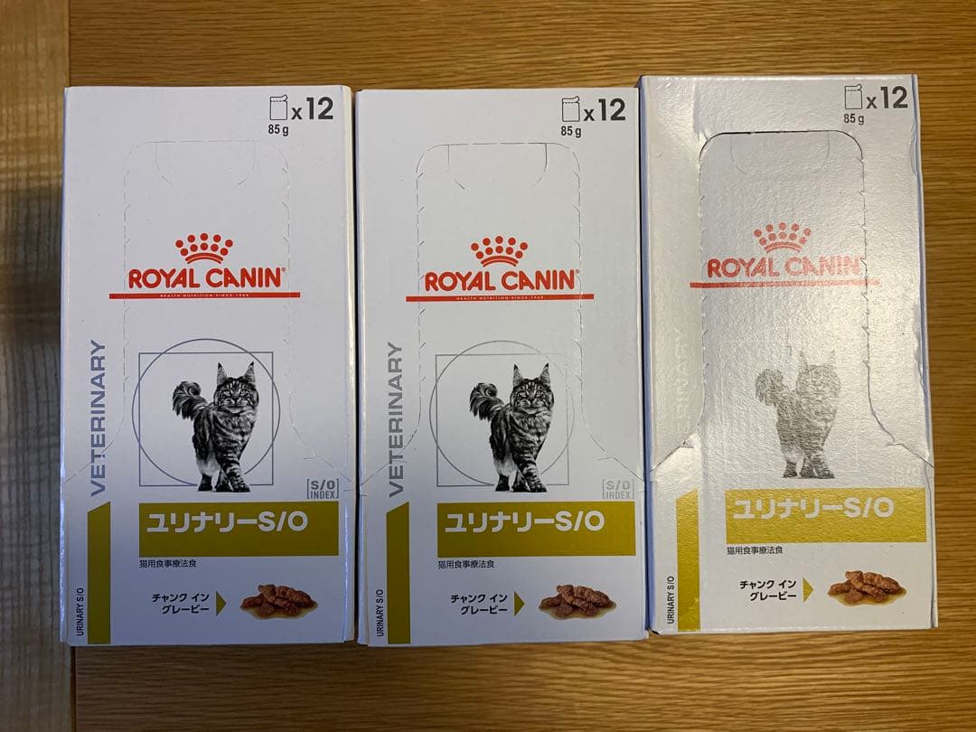 【値段交渉可】ロイヤルカナン 猫用 ユリナリーS/O パウチ 85g×36袋