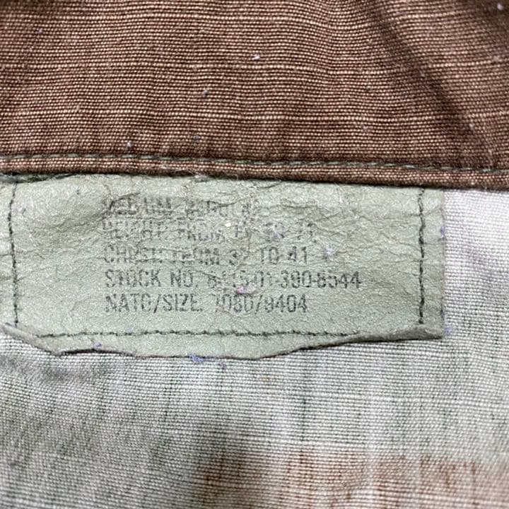 ベトナム戦 迷彩服 払下品 ウッドランド迷彩 ミリタリー サバゲー 米軍放出品