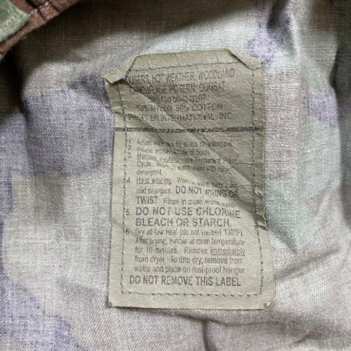 ベトナム戦 迷彩服 払下品 ウッドランド迷彩 ミリタリー サバゲー 米軍放出品