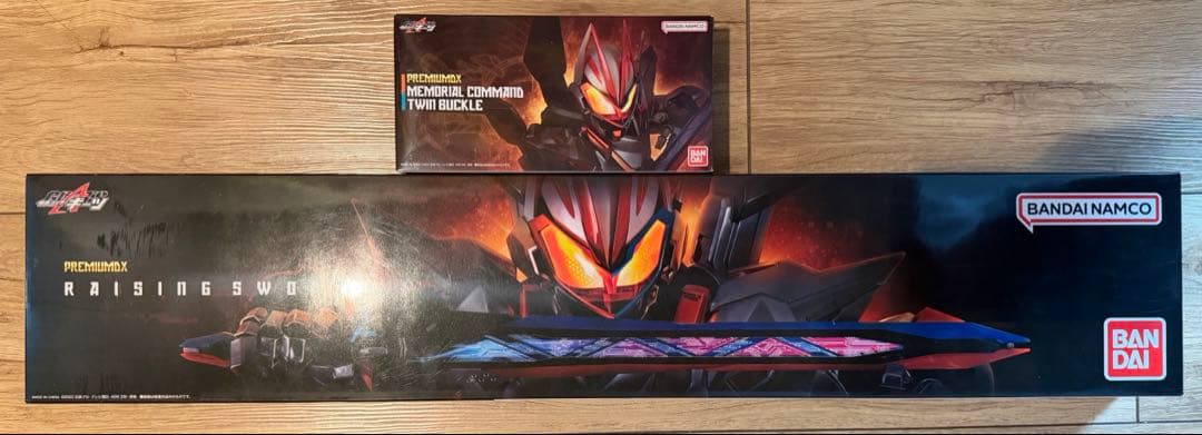 PREMIUM DX レイジングソード＆メモリアル コマンドツイン バックル