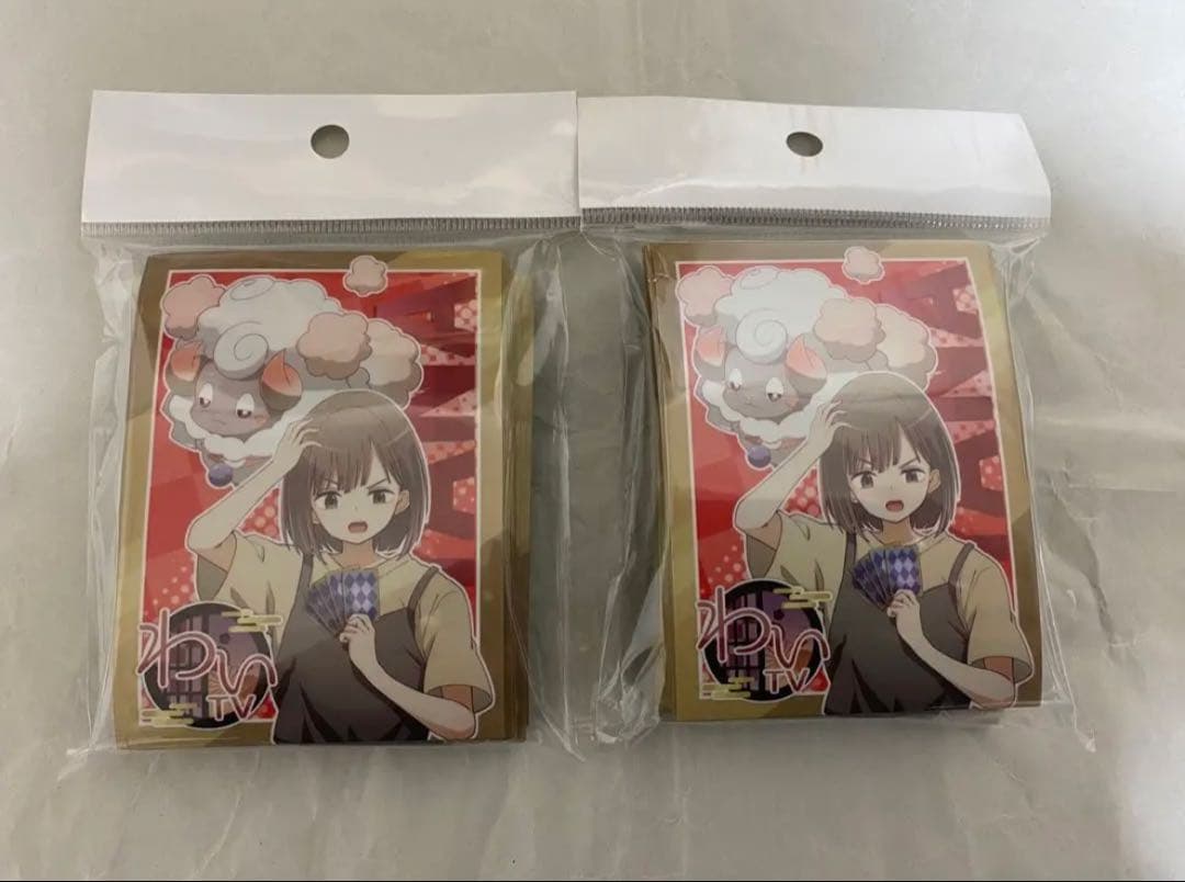 わいtv プレイマット スリーブセット