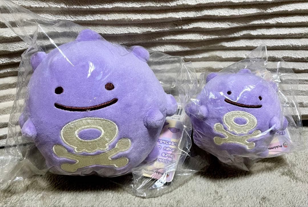 【未開封/タグ付】ポケモンへんしん！メタモン ぬいぐるみ&マスコット12点セット