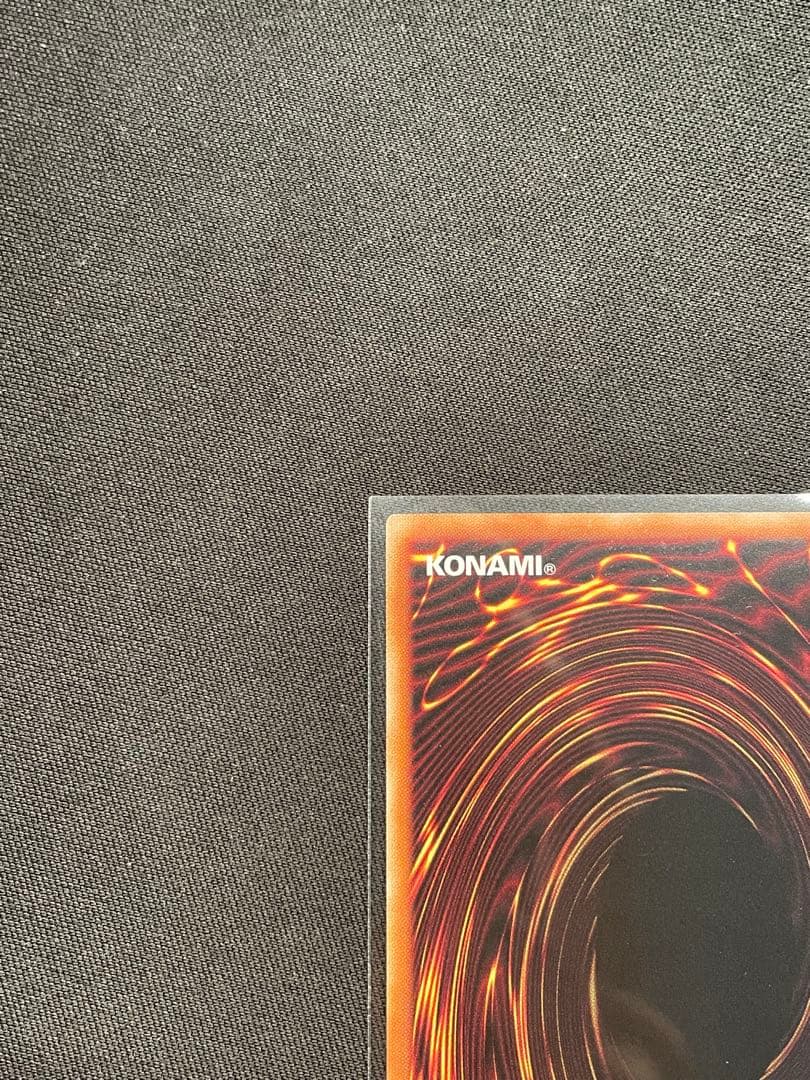 遊戯王 幻魔の扉 プリズマティックシークレット