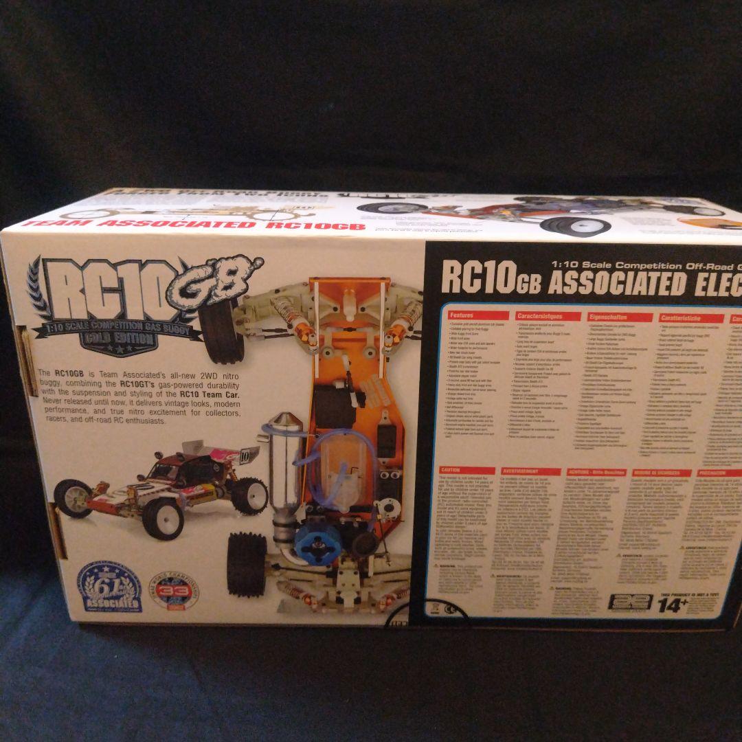 RC 10 GB Nitro Buggy Kit エンジン付