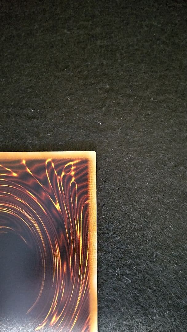 遊戯王青眼の亜白龍20thシークレット