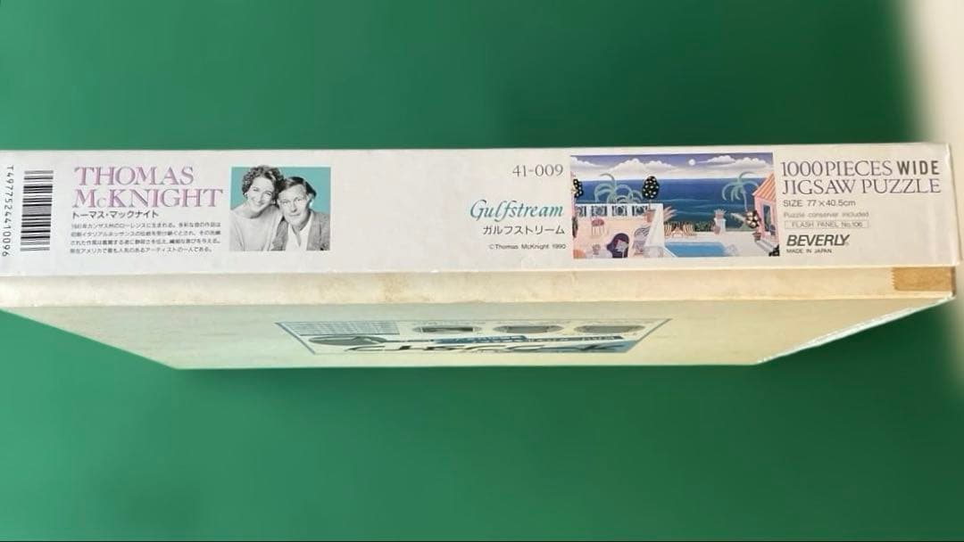 ジグゾーパズル THOMAS McKNIGHT トーマスマックナイト