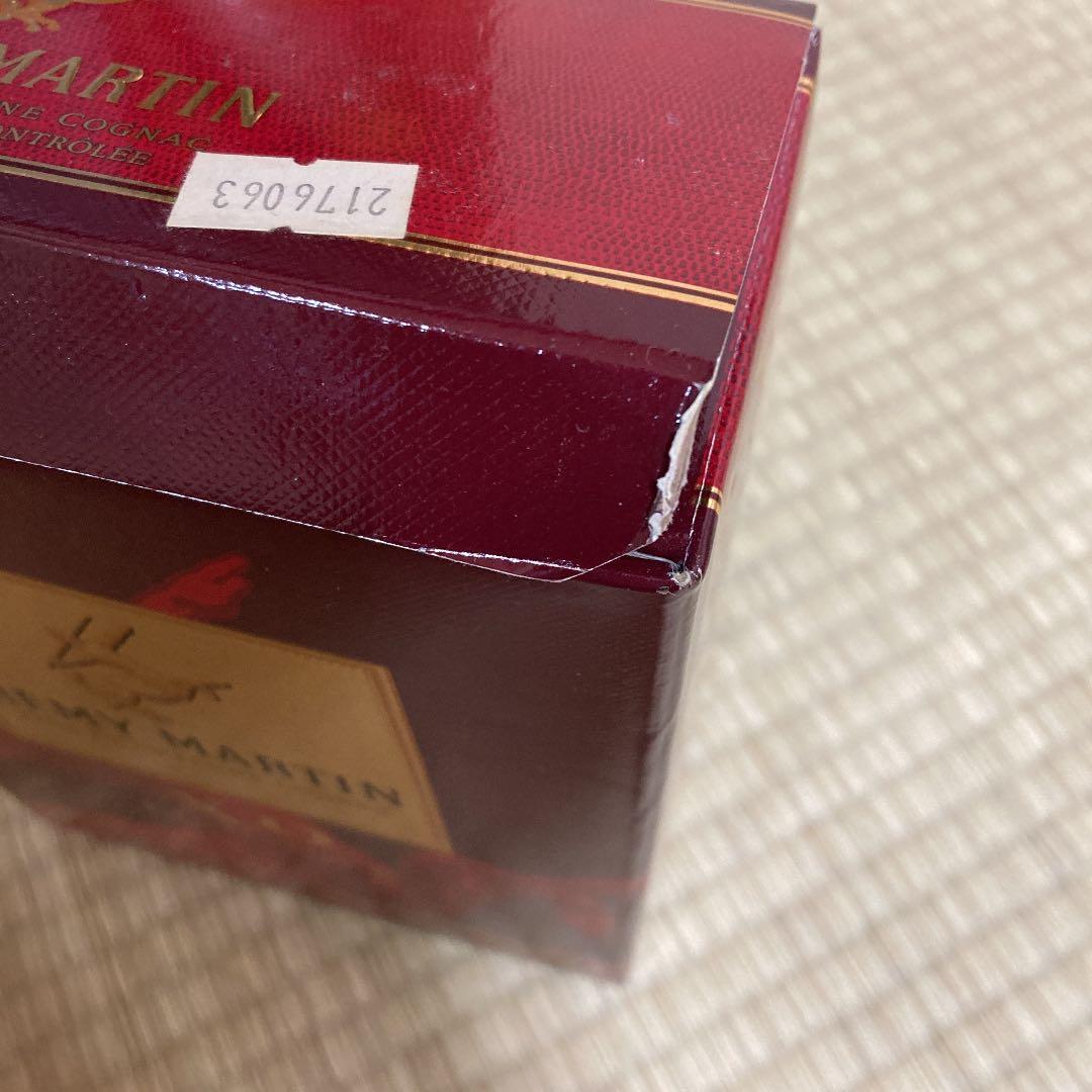 XO レミーマルタン