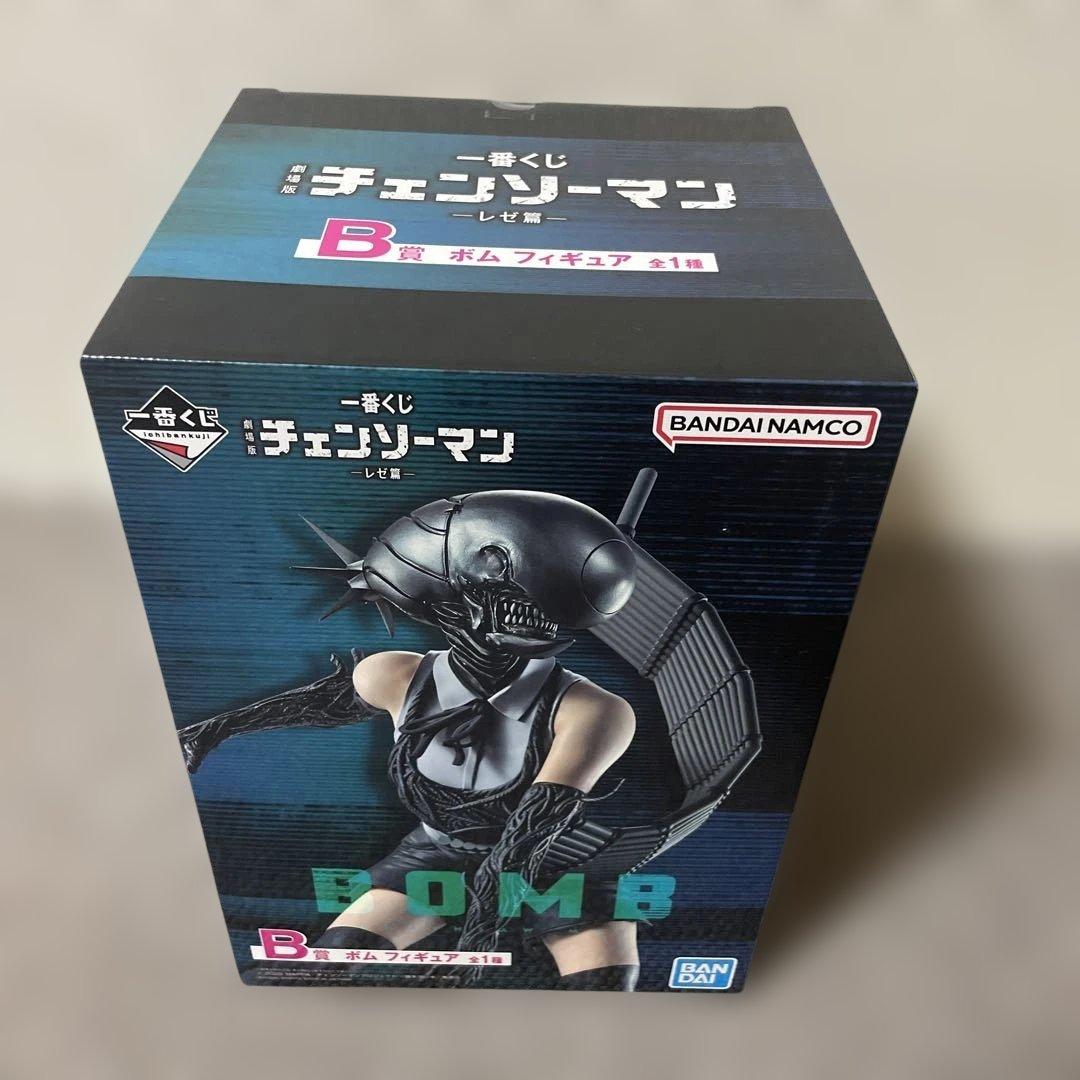 チェンソーマン B賞 ボムフィギュア