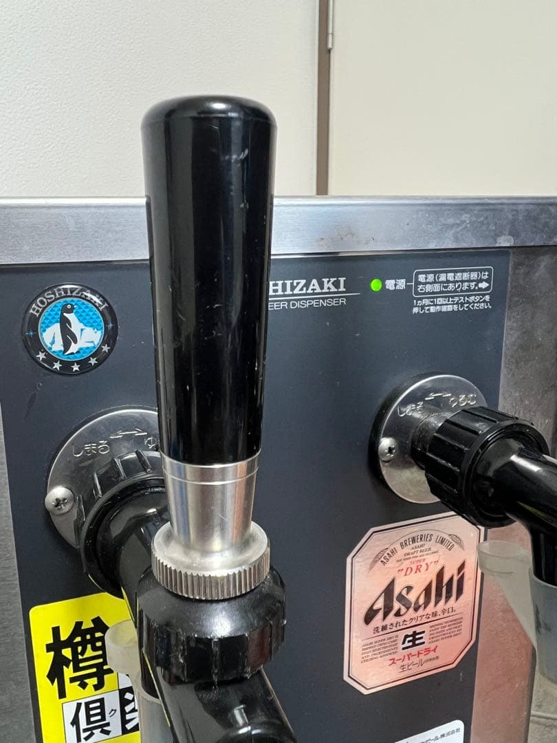 早い者勝ち！動作良好！２口アサヒ業務用生ビールサーバー☆生ビールディスペンサー