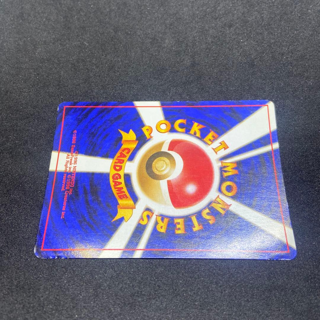 【専用出品】10枚