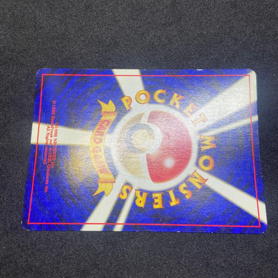 【専用出品】10枚