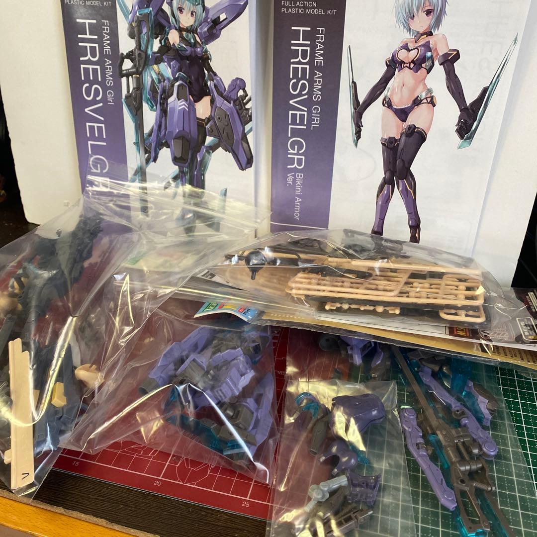 フレームアームズ・ガール　フレズヴェルク　ジャンクのゴミ　パーツ色々