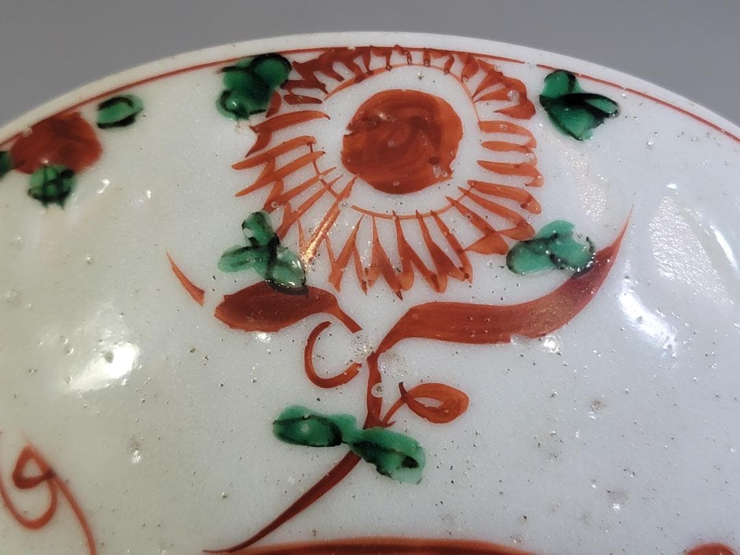 中国美術 呉須赤絵 碗 古美術 DT459