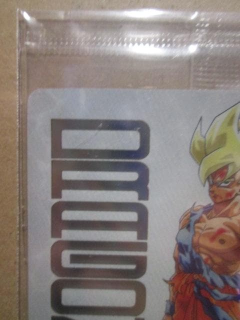 スーパードラゴンボールヒーローズ　UGM4-067 孫悟空　未開封品