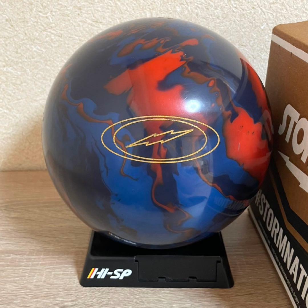 ★ストーム★フィジックス・レイズ★完売品★15ポンド★中古美品★元箱有り★