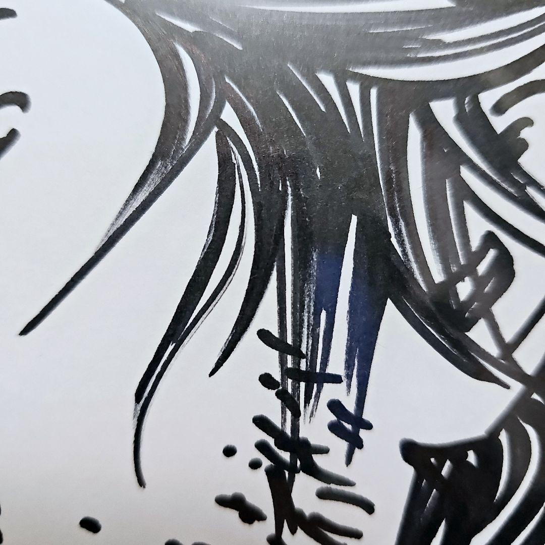 バガボンド 宮本武蔵 イラスト 直筆サイン色紙