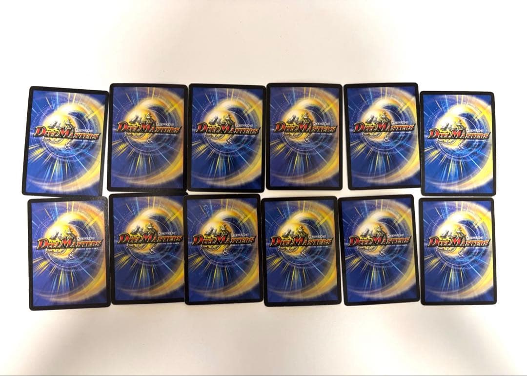 デュエマ 引退品 まとめ売り 旧枠