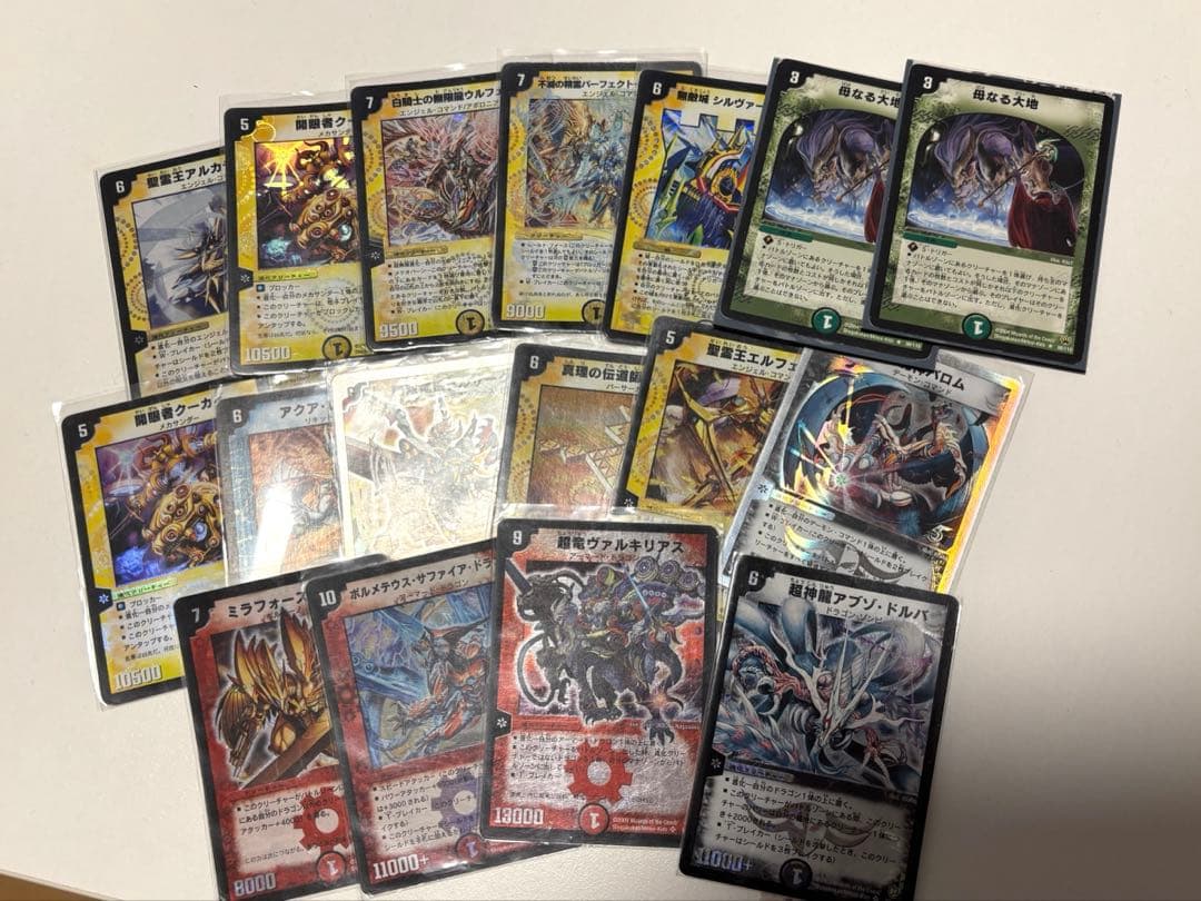 デュエマ 引退品 まとめ売り 旧枠