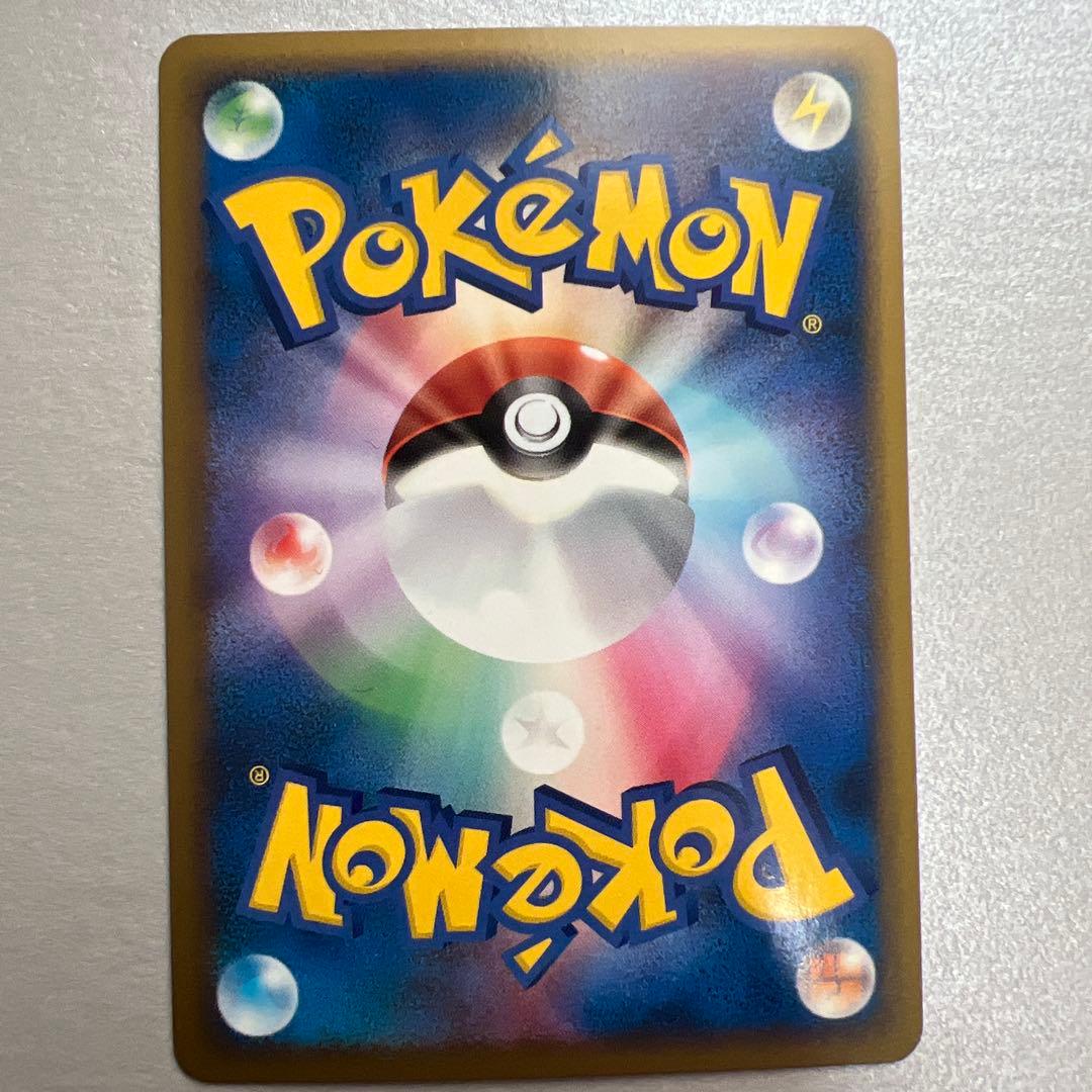 【HGSS発売記念プロモ】ヒノアラシ 006/L-P 2009 ポケカ 限定配布