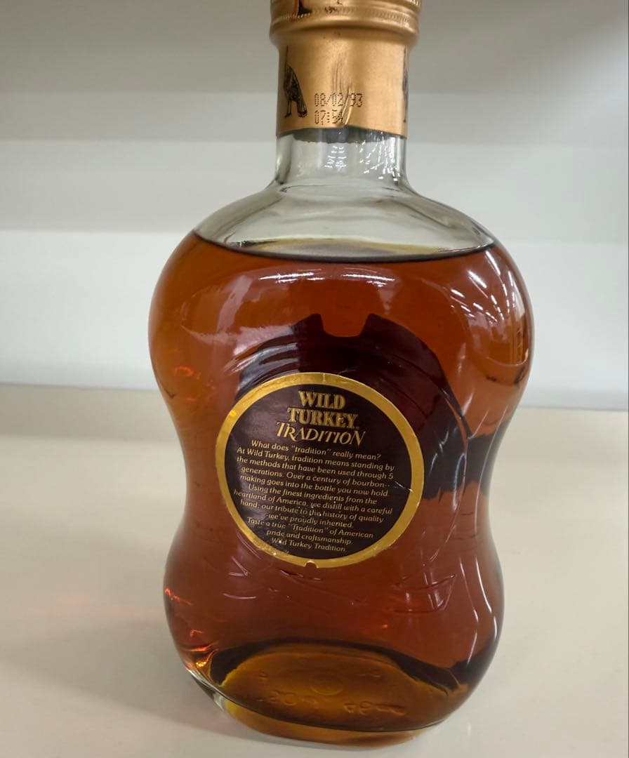 ワイルドターキー トラディション 101proof