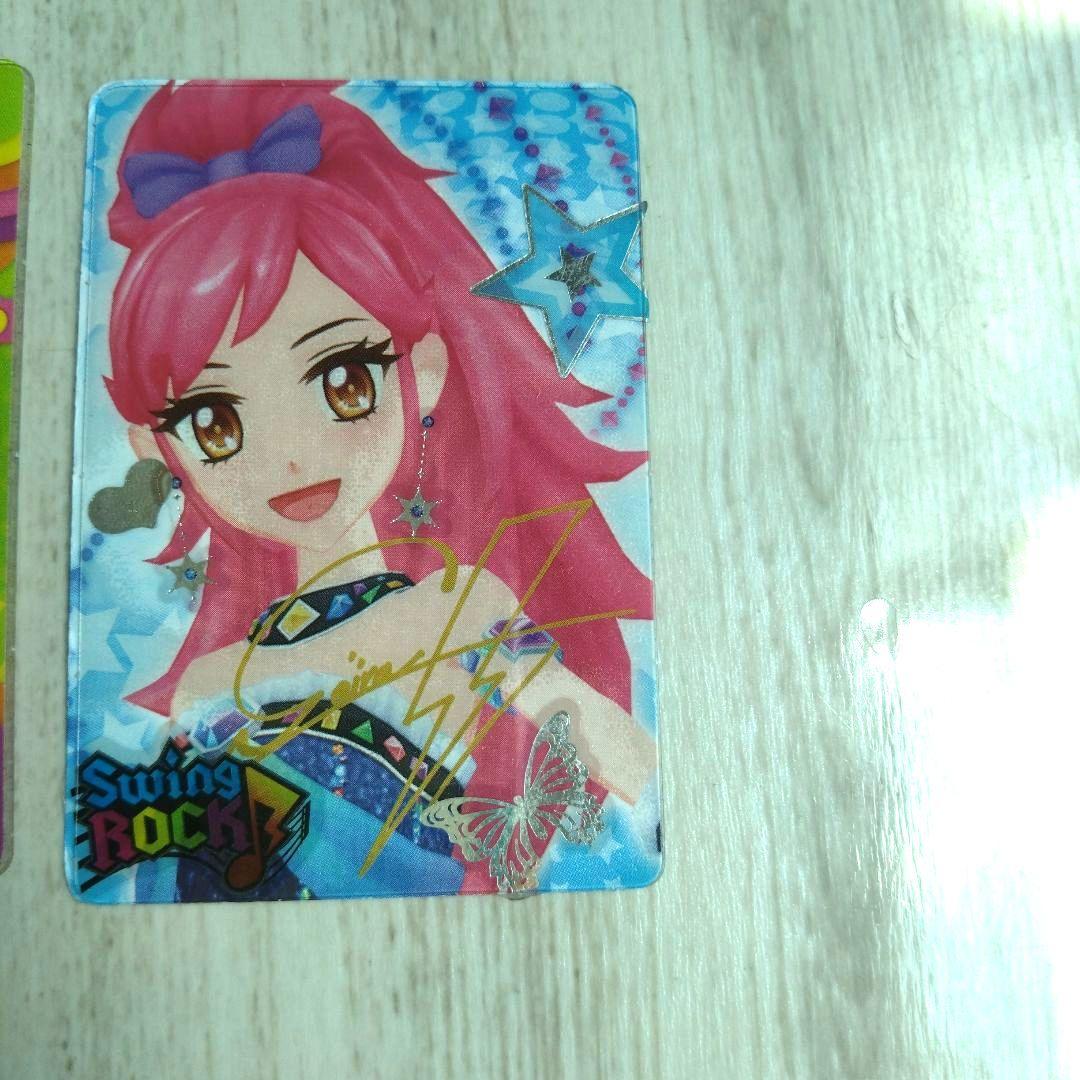 アイカツ　カード　10枚