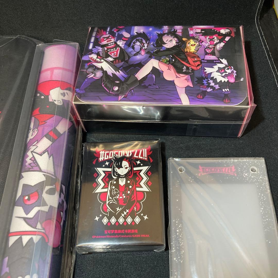 マリィの決意 コレクションファイル プレイマット デッキケース スリーブ