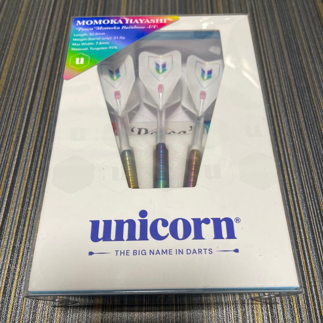 ペスカ レインボー UT 林桃加 プロ