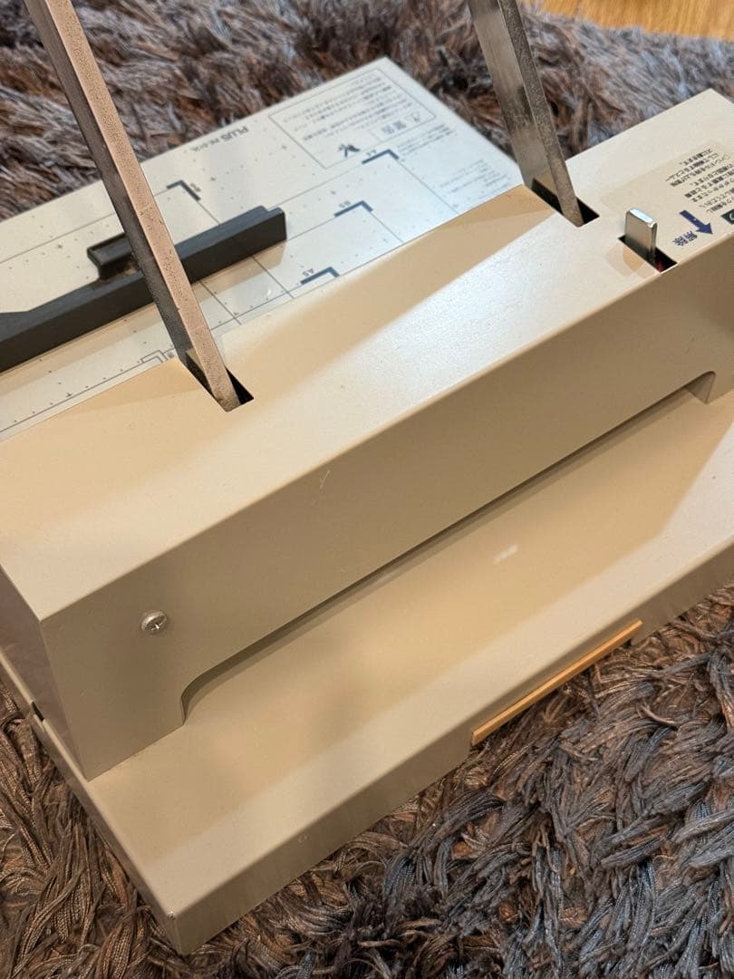 PLUS PK-513L 裁断機 自炊裁断機 ライト付き