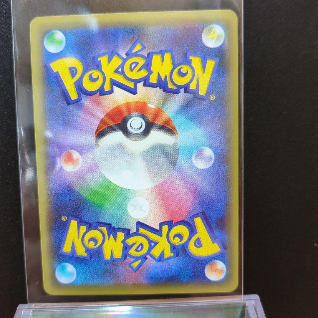 [未使用]ブラッキーEX RR XY10 めざめる超王 042/078