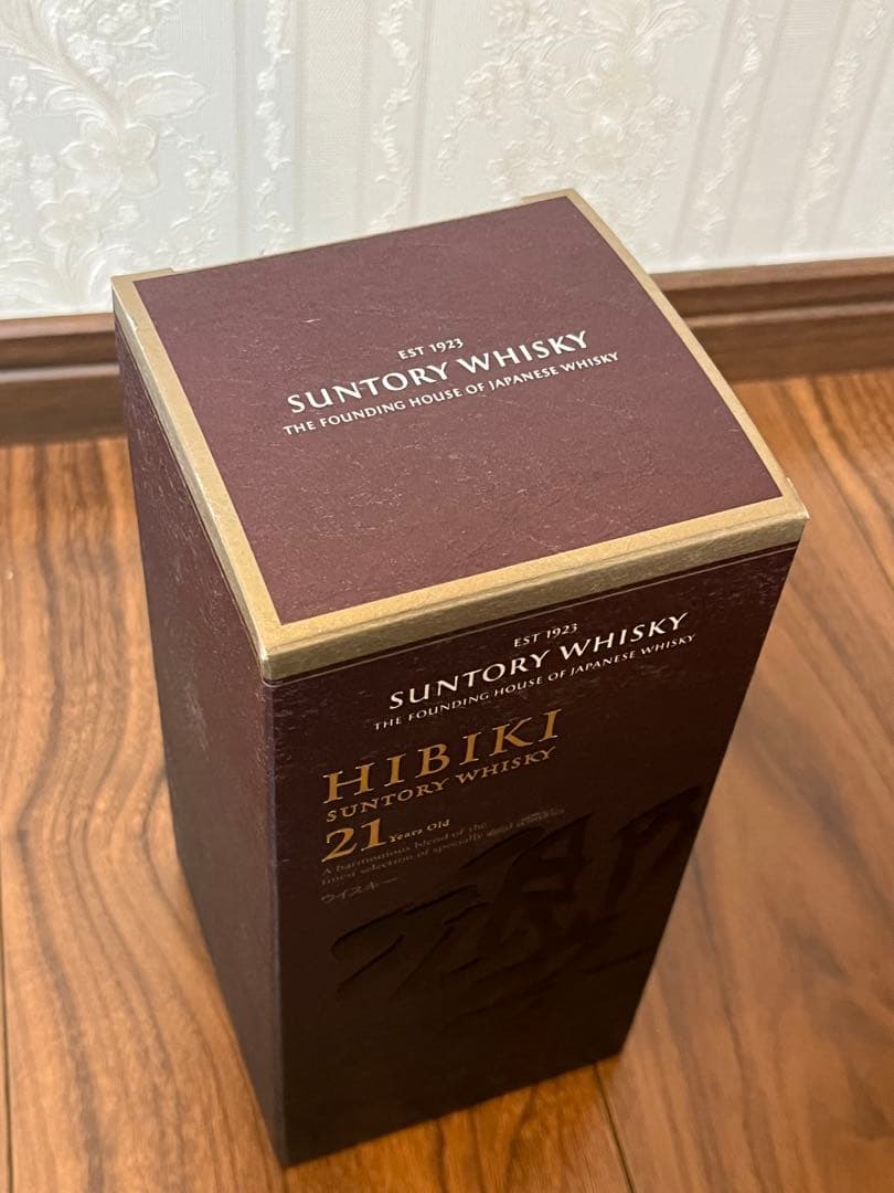 響 21年　 響ブロッサムハーモニー2021 2本セット