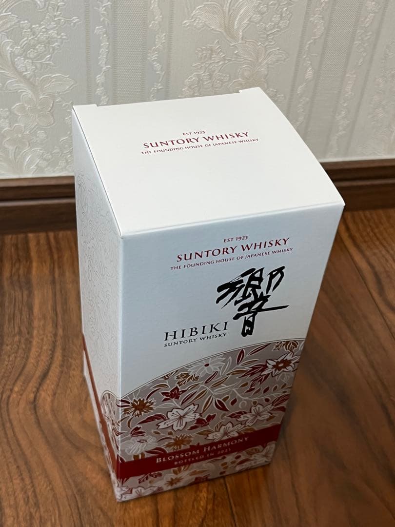 響 21年　 響ブロッサムハーモニー2021 2本セット